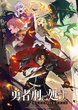 探花视频情感短剧第七封回信剧照